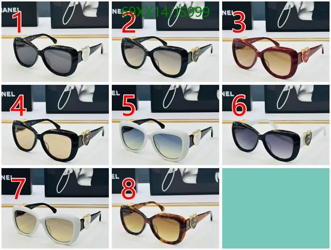 Glasses-Chanel Code: JS999 $: 69USD