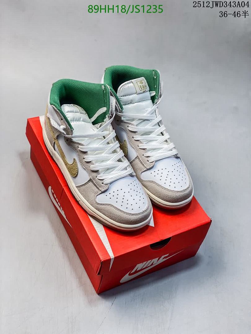 Women Shoes-NIKE Code: JS1235 $: 89USD