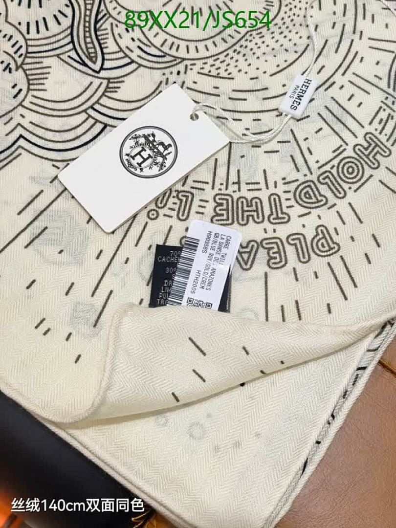 Scarf-Hermes Code: JS654 $: 89USD