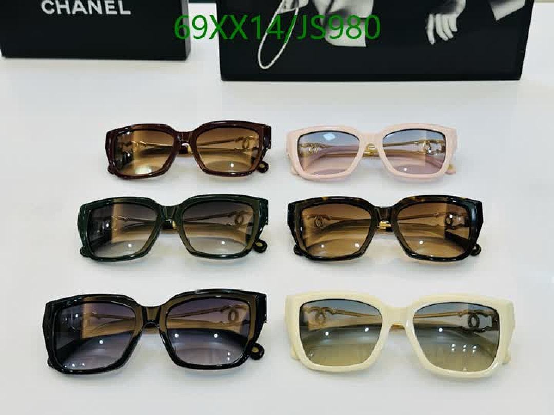 Glasses-Chanel Code: JS980 $: 69USD