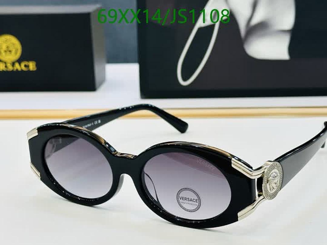 Glasses-Versace Code: JS1108 $: 69USD
