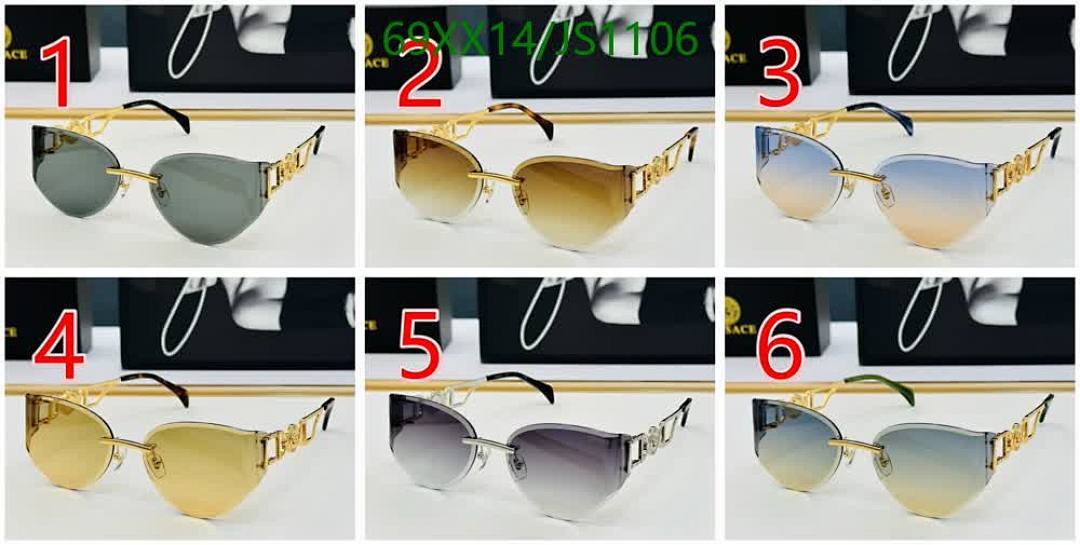 Glasses-Versace Code: JS1106 $: 69USD