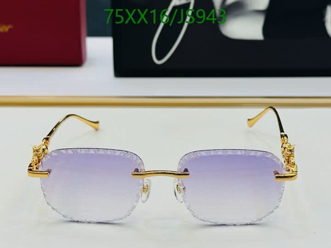 Glasses-Cartier Code: JS943 $: 75USD