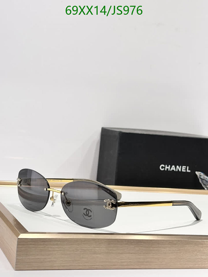 Glasses-Chanel Code: JS976 $: 69USD