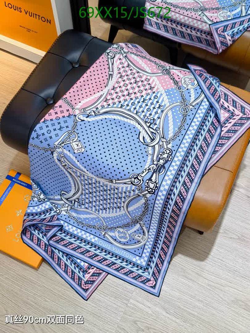 Scarf-LV Code: JS672 $: 69USD