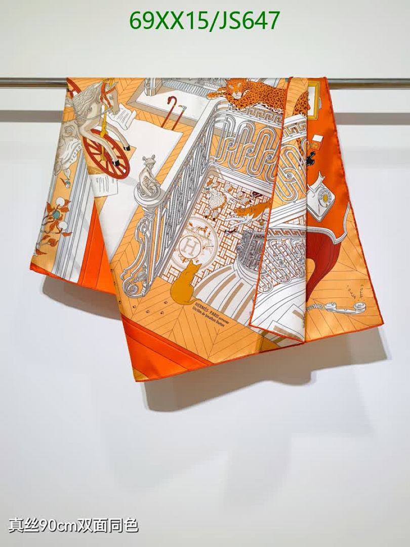 Scarf-Hermes Code: JS647 $: 69USD