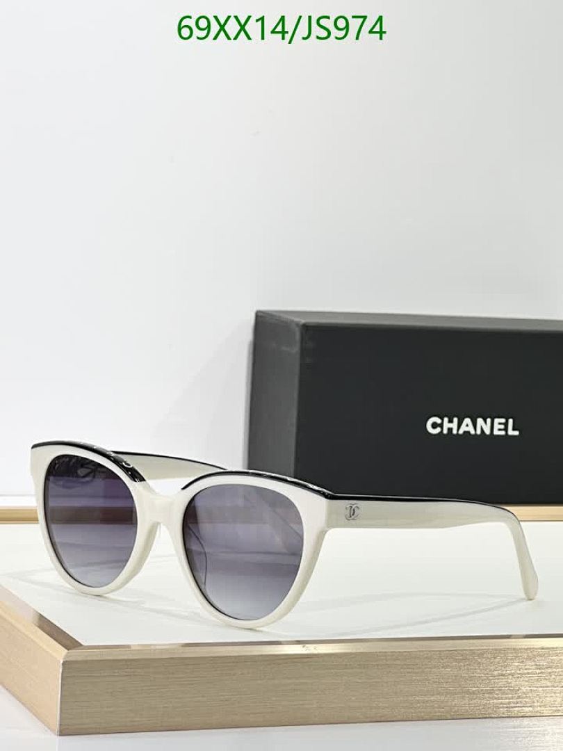 Glasses-Chanel Code: JS974 $: 69USD