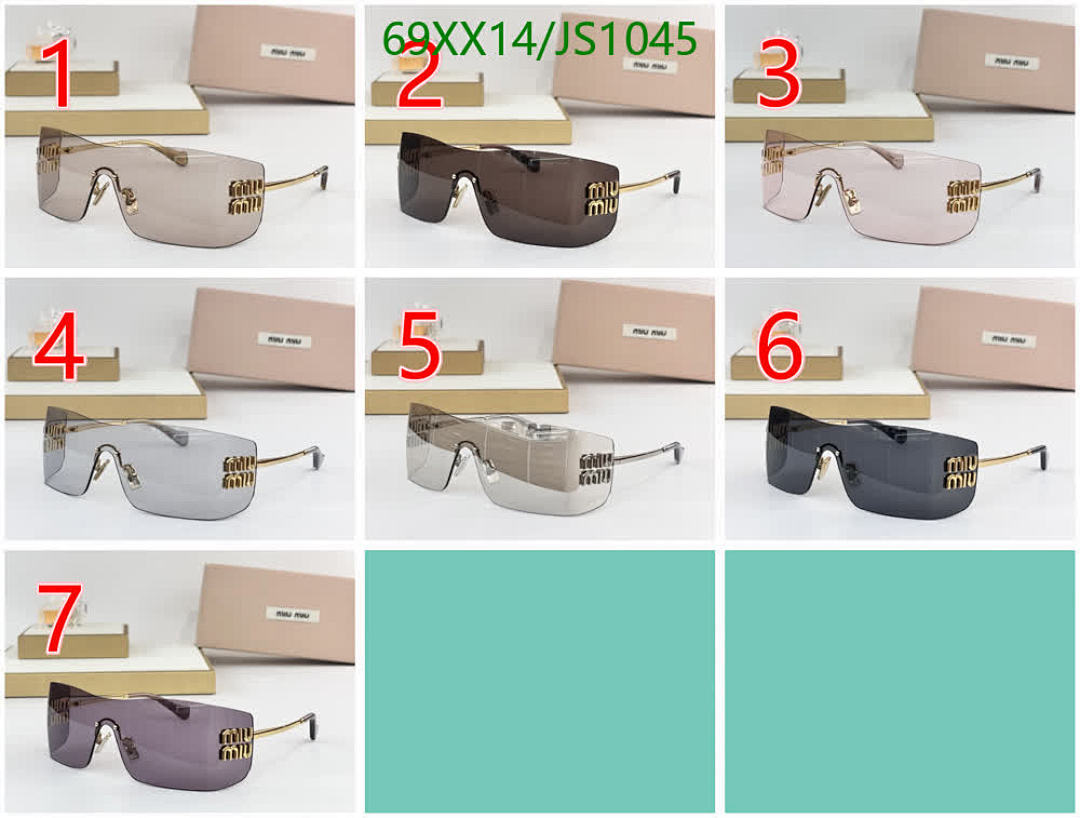 Glasses-MiuMiu Code: JS1045 $: 69USD