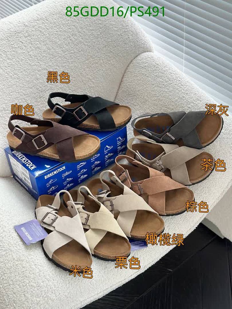 Luxury Shoes-Birkenstock Code: PS491 $: 110.5USD