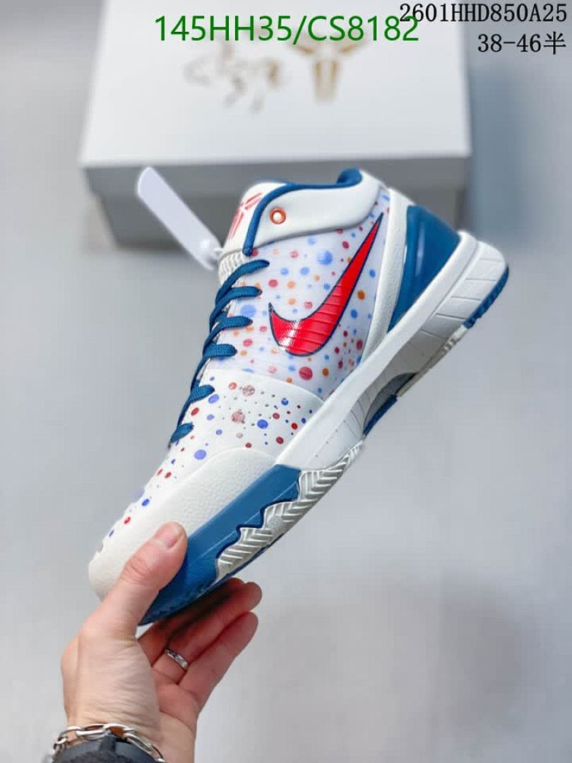 Luxury Shoes-Nike Code: CS8182 $: 188.5USD