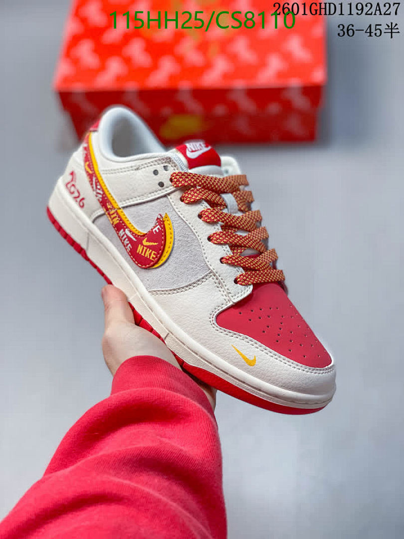 Luxury Shoes-Nike Code: CS8110 $: 149.5USD