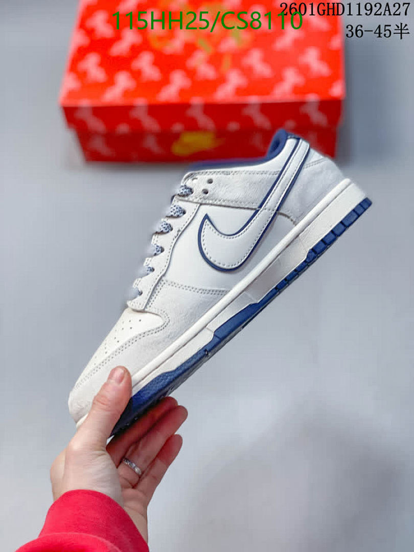 Luxury Shoes-Nike Code: CS8110 $: 149.5USD