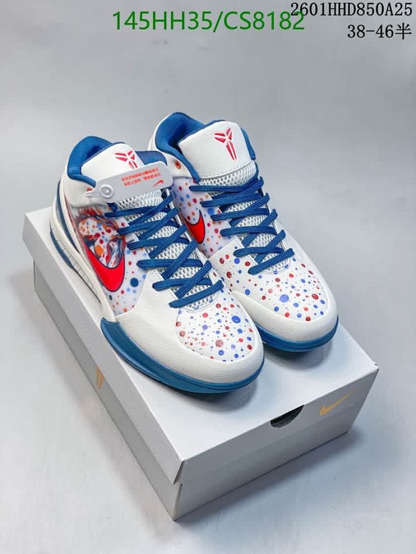 Luxury Shoes-Nike Code: CS8182 $: 188.5USD