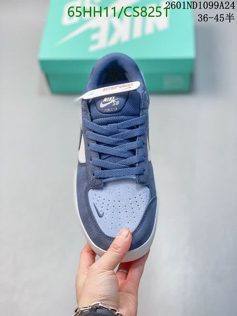 Luxury Shoes-Nike Code: CS8251 $: 84.5USD