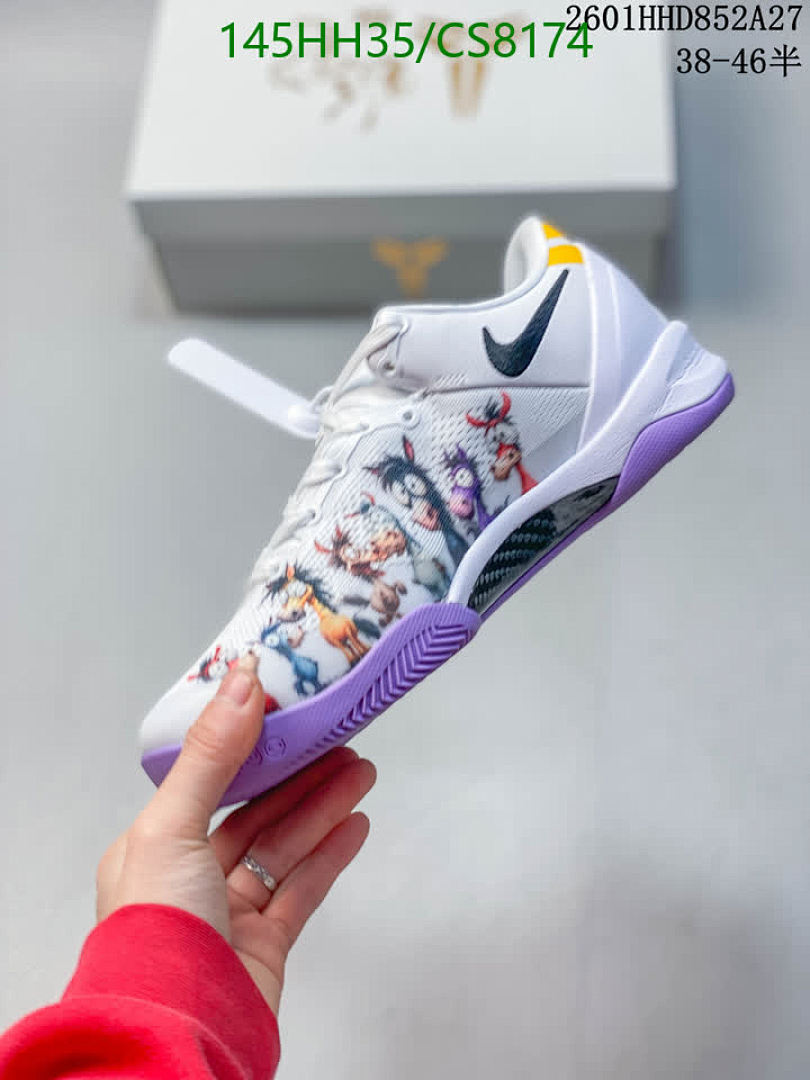 Luxury Shoes-Nike Code: CS8174 $: 188.5USD
