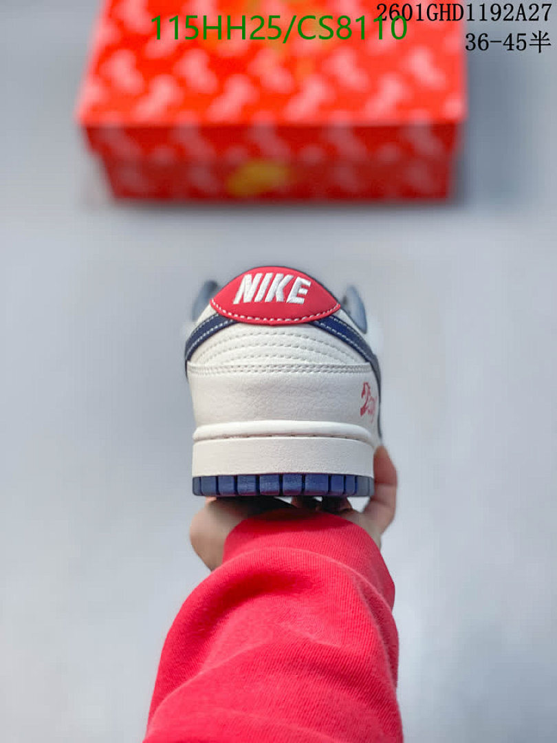 Luxury Shoes-Nike Code: CS8110 $: 149.5USD