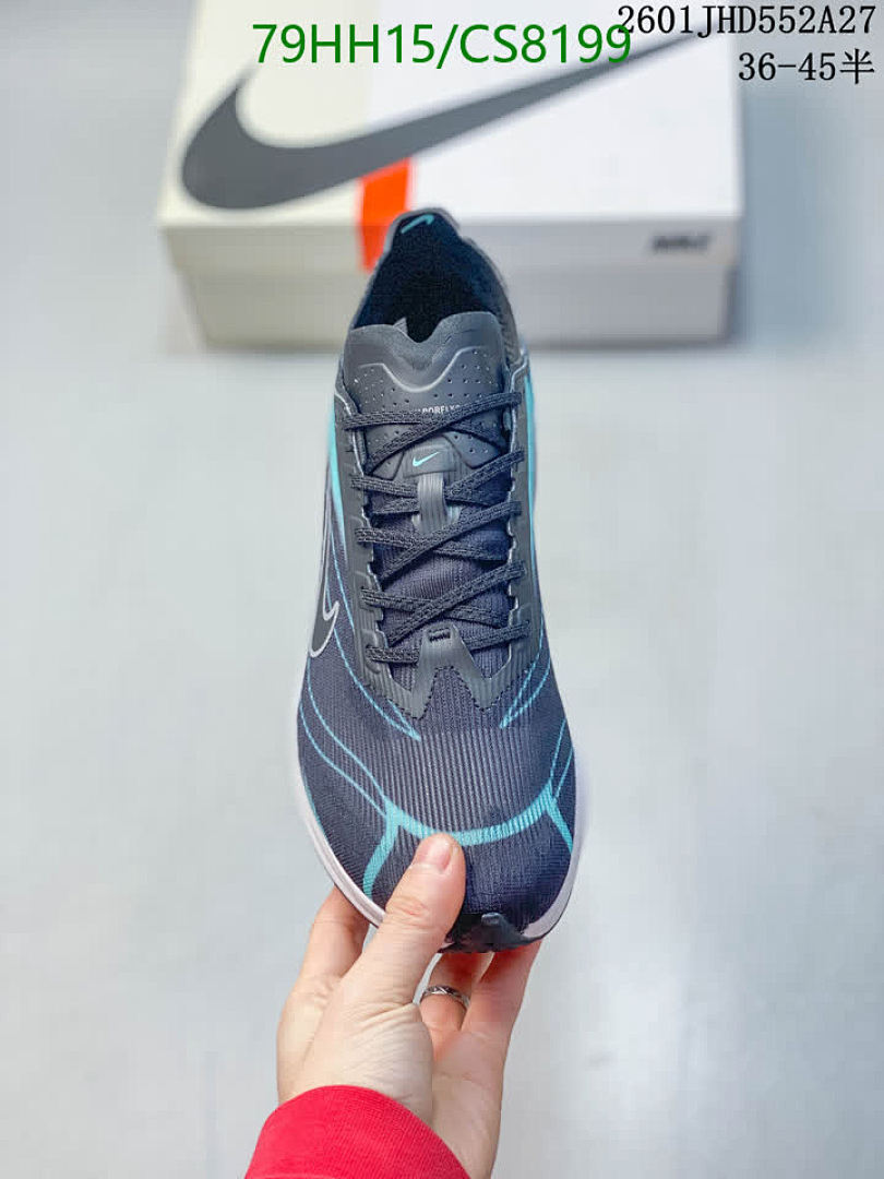 Luxury Shoes-Nike Code: CS8199 $: 102.7USD