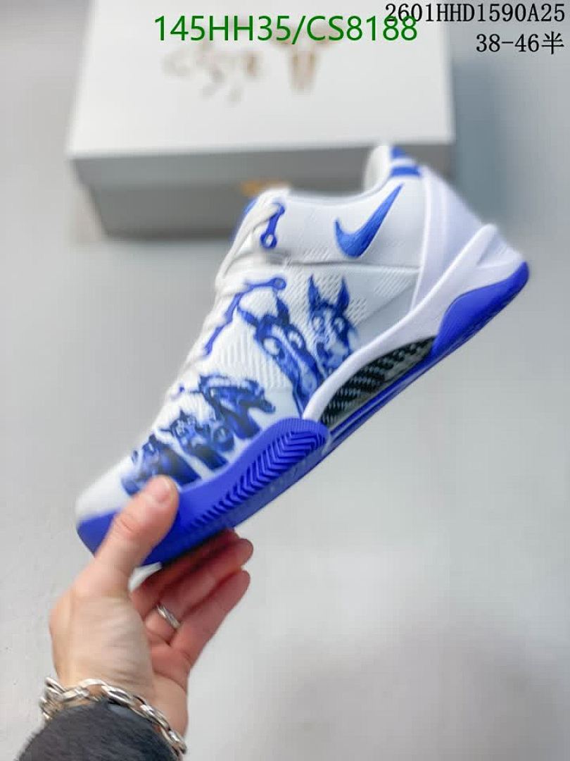 Luxury Shoes-Nike Code: CS8188 $: 188.5USD