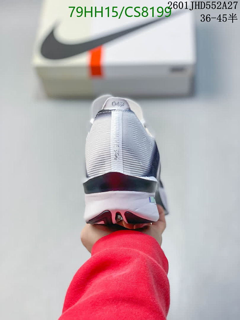 Luxury Shoes-Nike Code: CS8199 $: 102.7USD