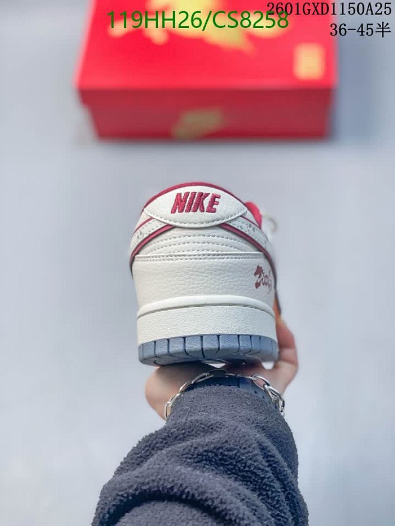 Luxury Shoes-Nike Code: CS8258 $: 154.7USD