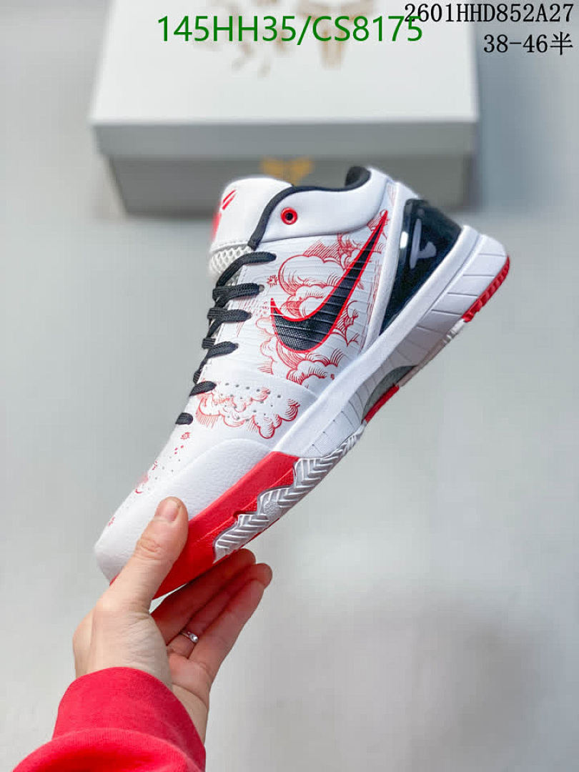 Luxury Shoes-Nike Code: CS8175 $: 188.5USD