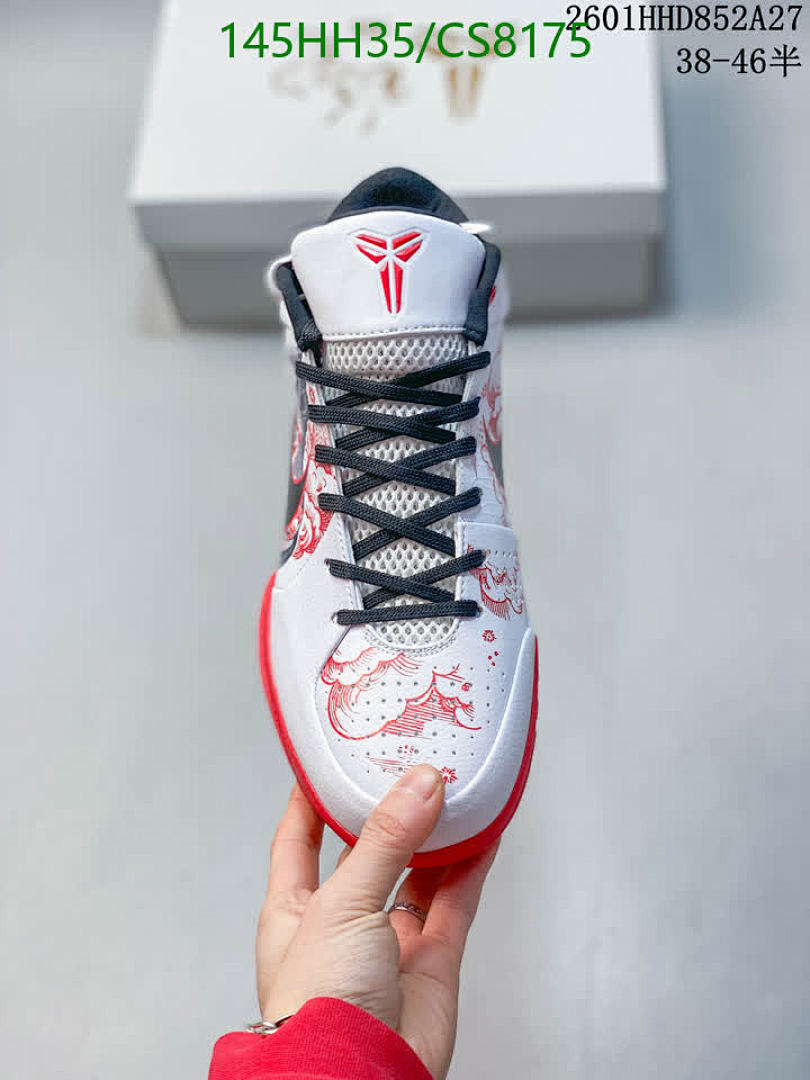 Luxury Shoes-Nike Code: CS8175 $: 188.5USD