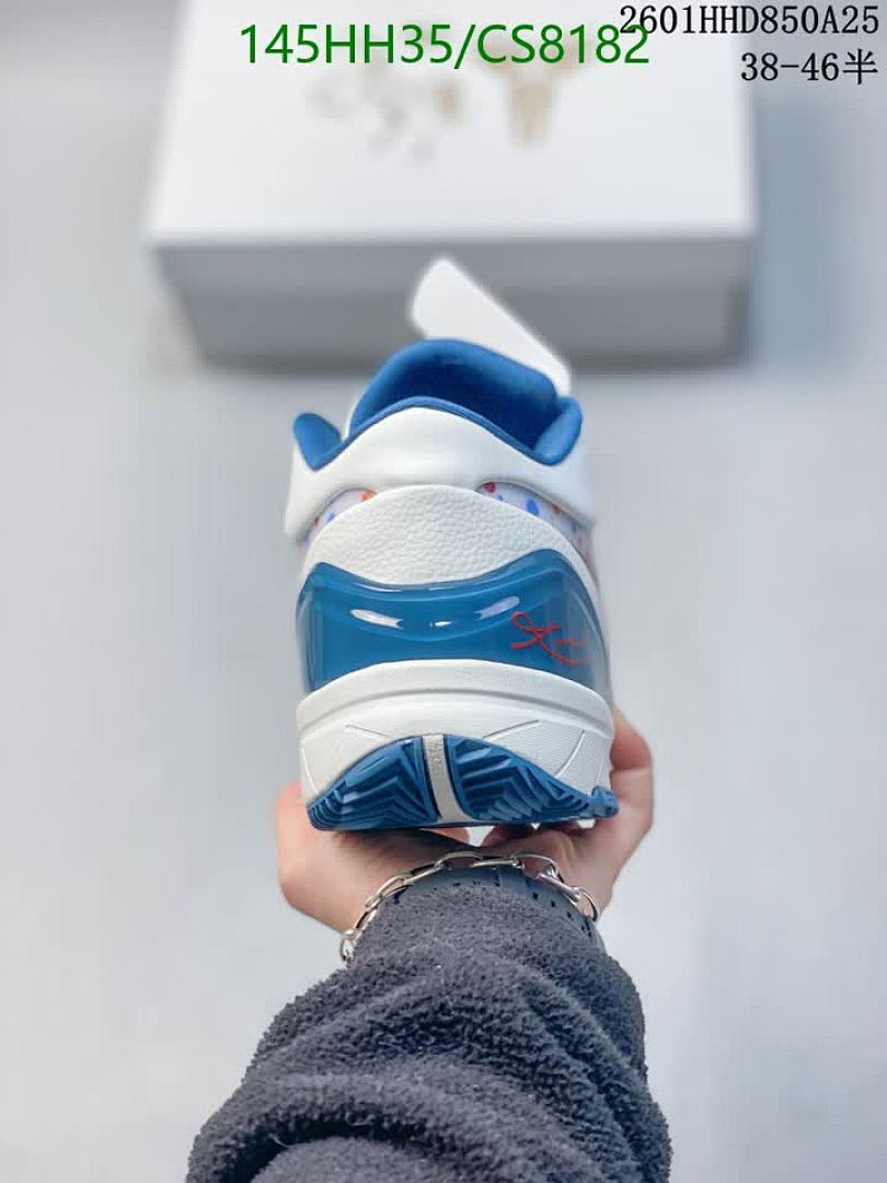Luxury Shoes-Nike Code: CS8182 $: 188.5USD