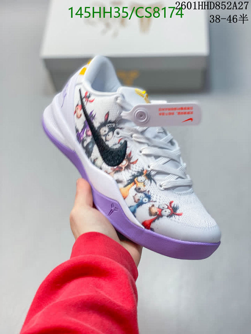 Luxury Shoes-Nike Code: CS8174 $: 188.5USD