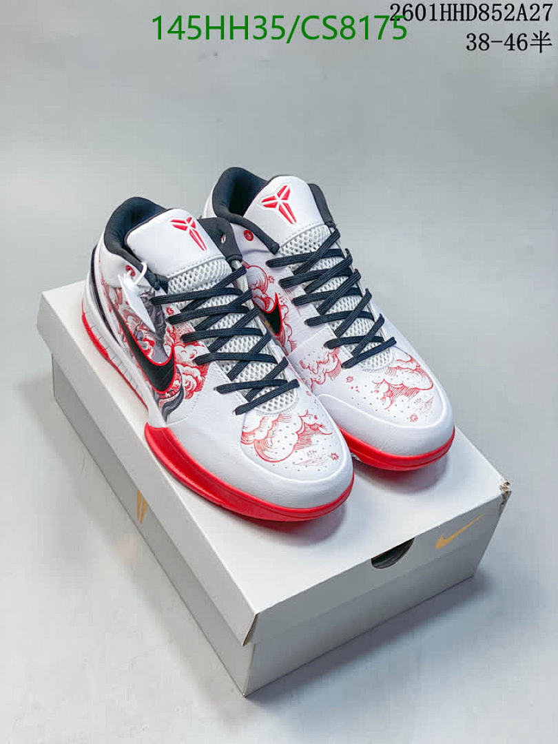Luxury Shoes-Nike Code: CS8175 $: 188.5USD