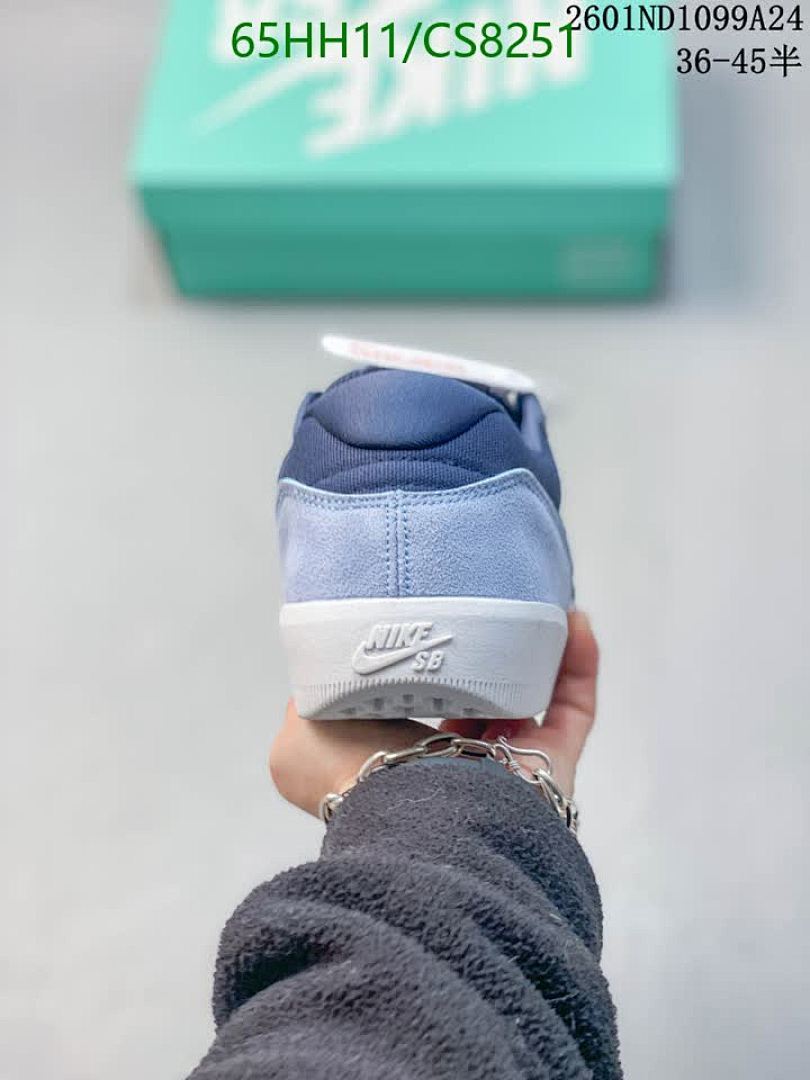 Luxury Shoes-Nike Code: CS8251 $: 84.5USD
