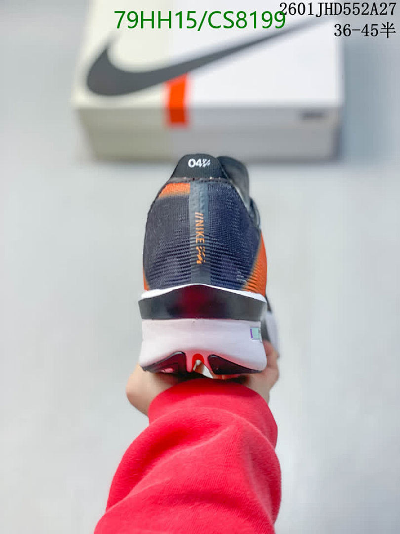 Luxury Shoes-Nike Code: CS8199 $: 102.7USD