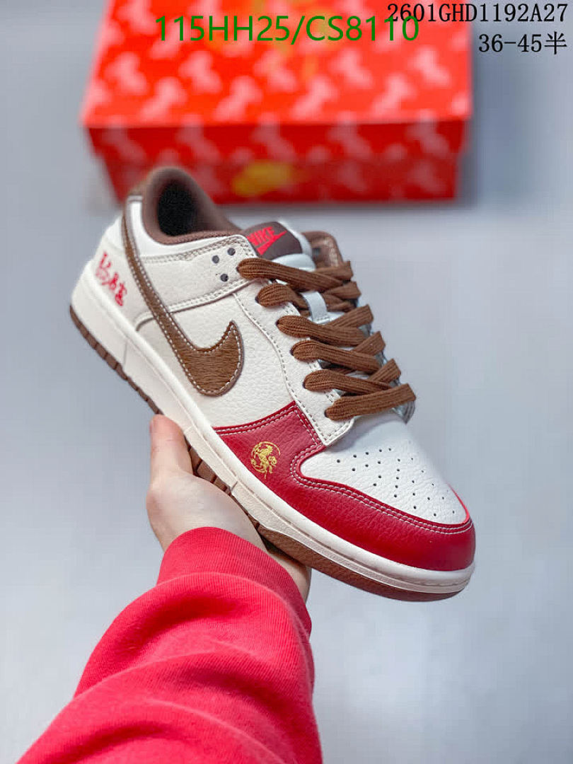 Luxury Shoes-Nike Code: CS8110 $: 149.5USD