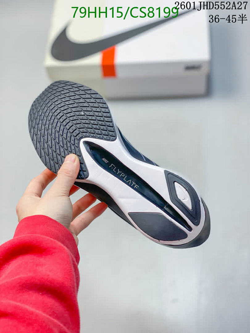 Luxury Shoes-Nike Code: CS8199 $: 102.7USD