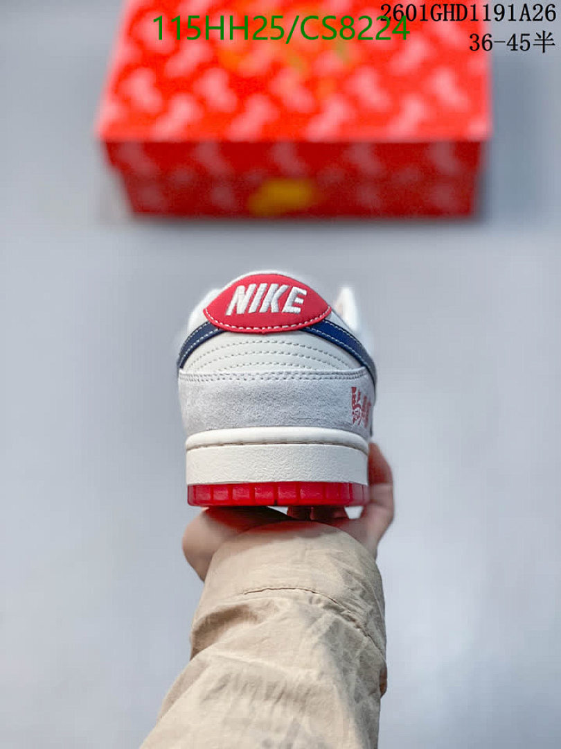 Luxury Shoes-Nike Code: CS8224 $: 149.5USD
