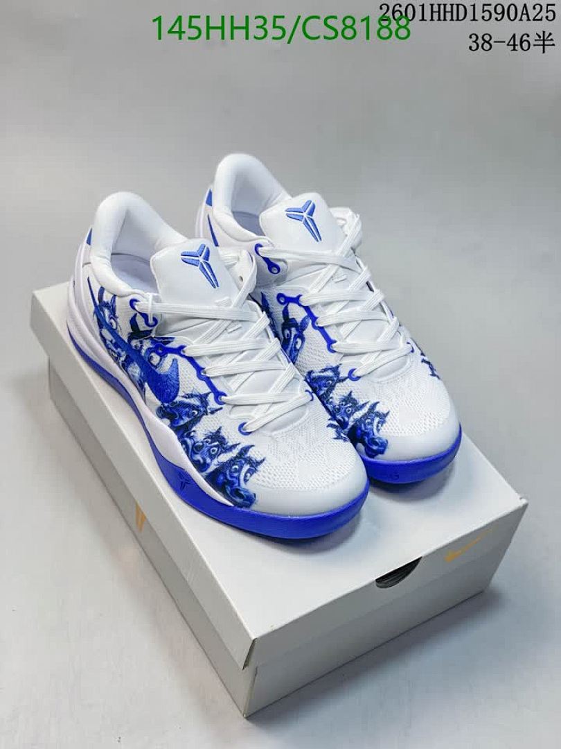 Luxury Shoes-Nike Code: CS8188 $: 188.5USD
