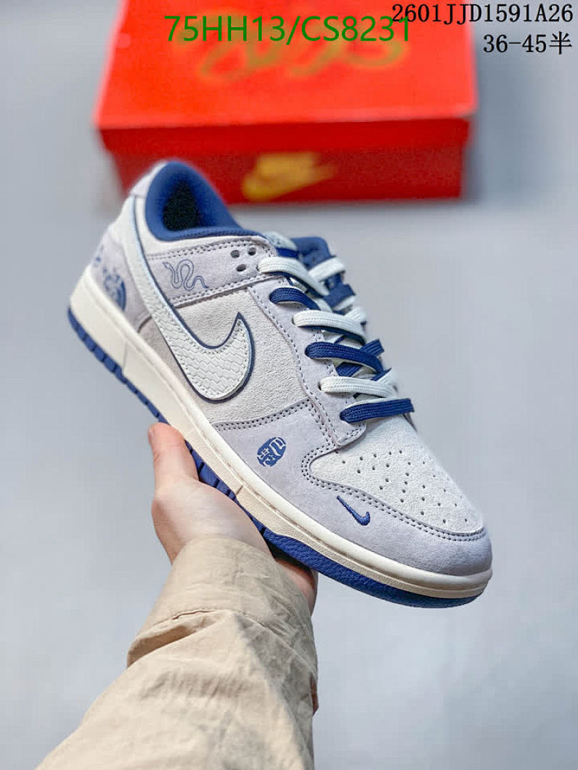 Luxury Shoes-Nike Code: CS8231 $: 97.5USD