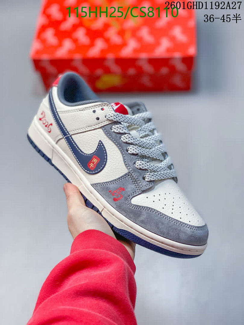 Luxury Shoes-Nike Code: CS8110 $: 149.5USD