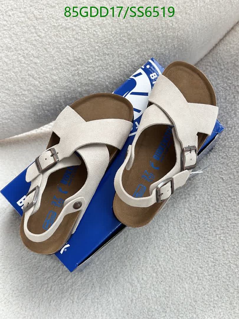 Luxury Shoes-Birkenstock Code: SS6519 $: 110.5USD