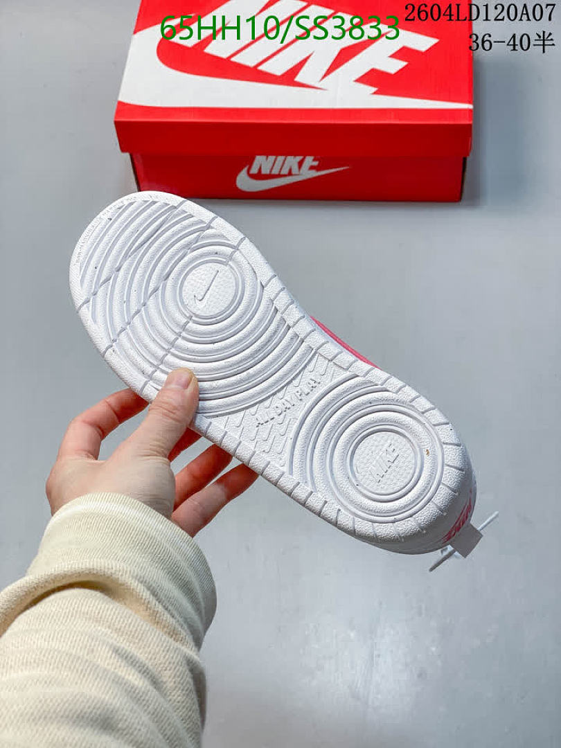 Luxury Shoes-Nike Code: SS3833 $: 84.5USD
