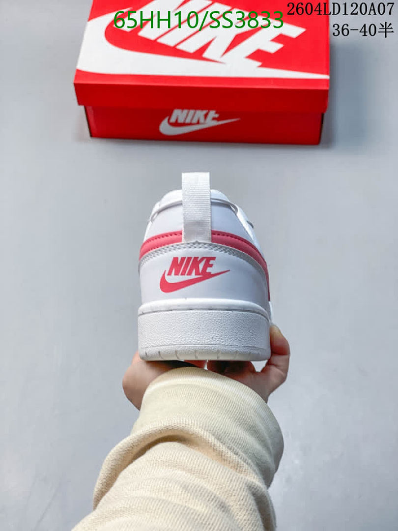 Luxury Shoes-Nike Code: SS3833 $: 84.5USD