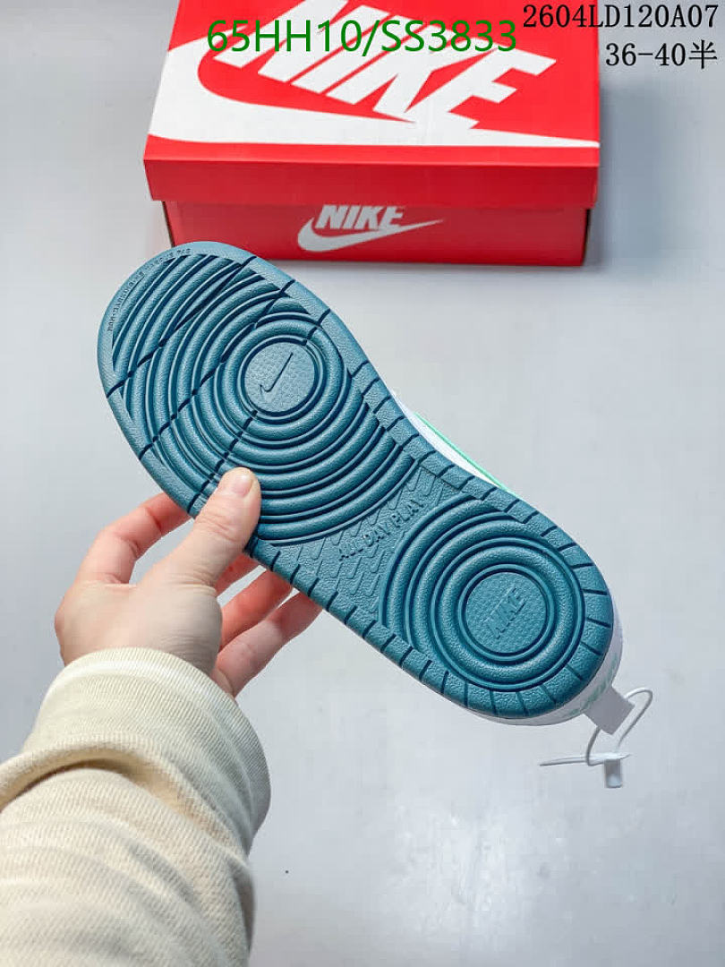 Luxury Shoes-Nike Code: SS3833 $: 84.5USD