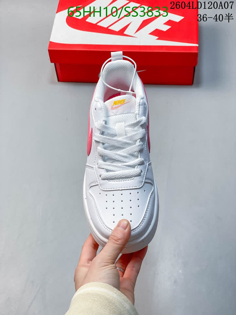 Luxury Shoes-Nike Code: SS3833 $: 84.5USD