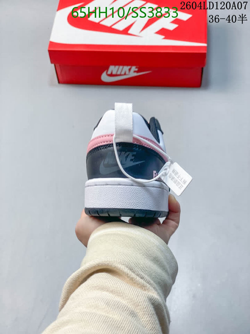 Luxury Shoes-Nike Code: SS3833 $: 84.5USD