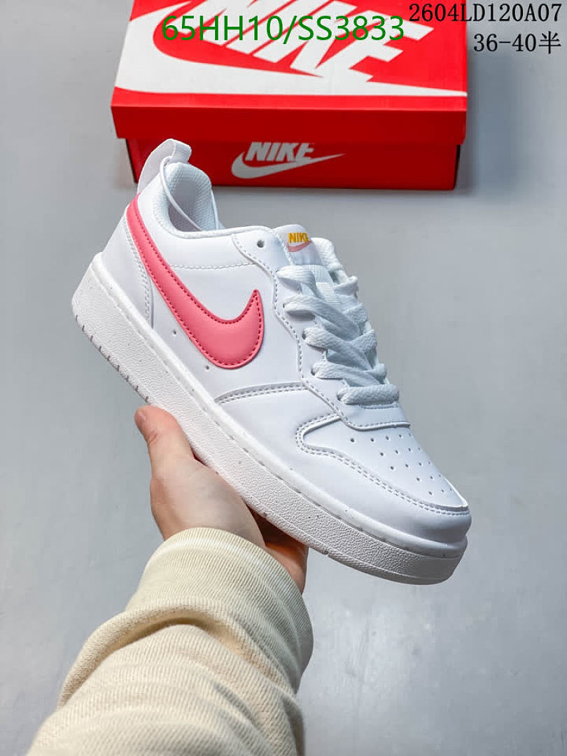 Luxury Shoes-Nike Code: SS3833 $: 84.5USD