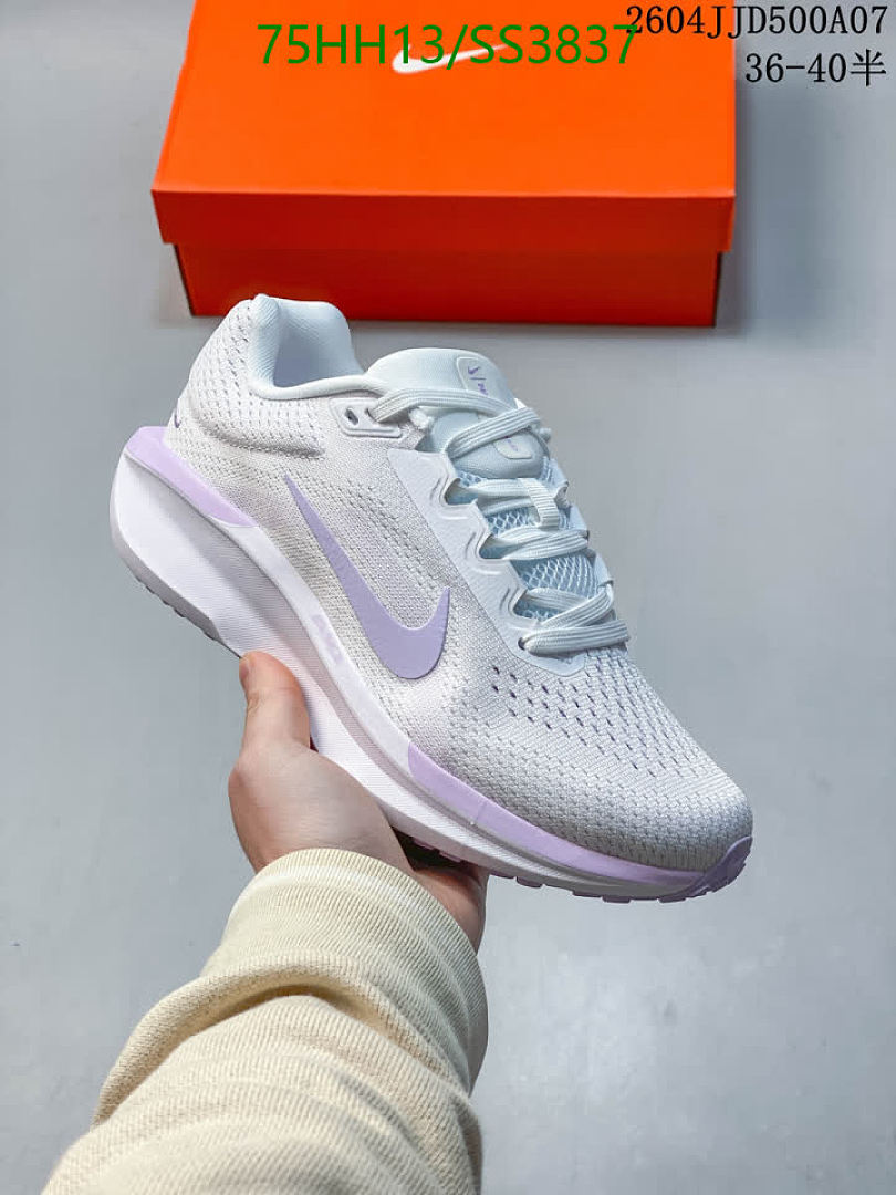 Luxury Shoes-Nike Code: SS3837 $: 97.5USD