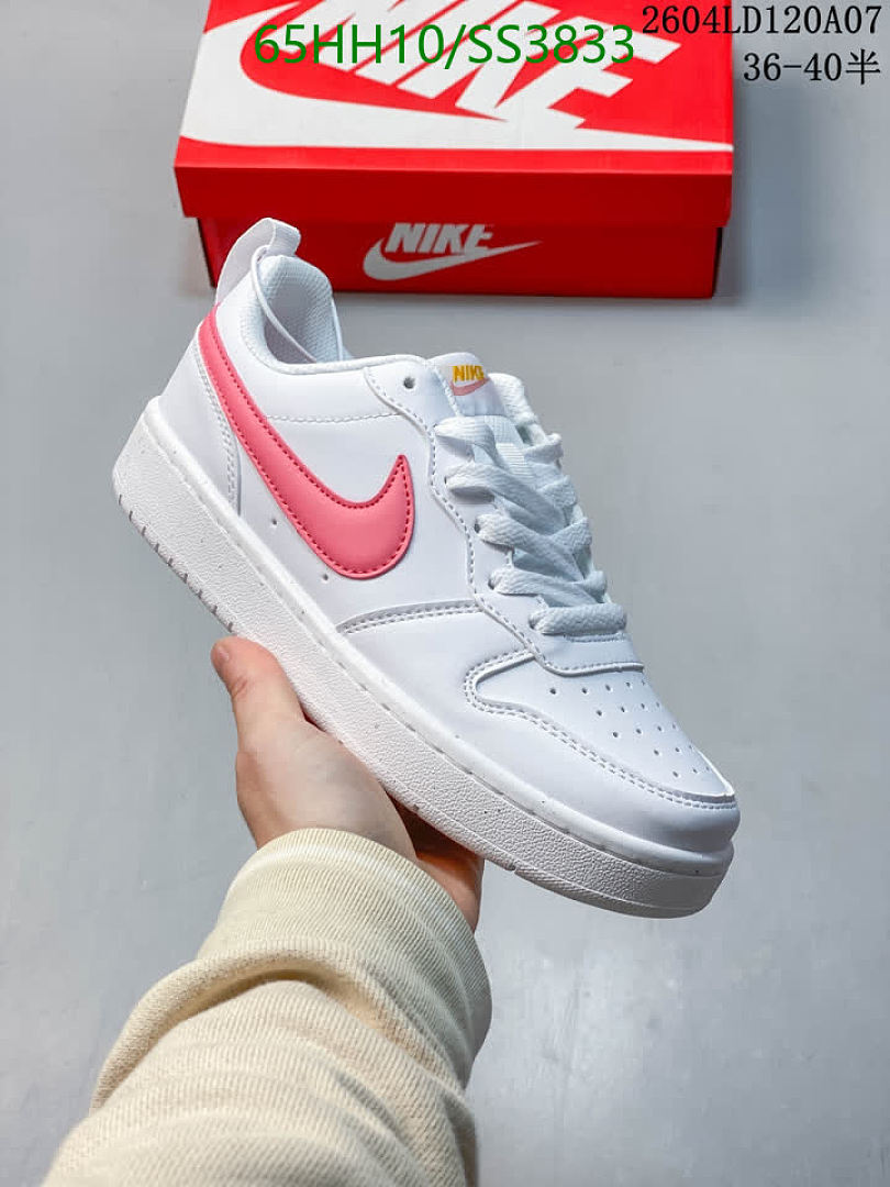 Luxury Shoes-Nike Code: SS3833 $: 84.5USD