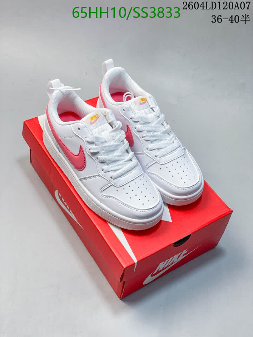 Luxury Shoes-Nike Code: SS3833 $: 84.5USD