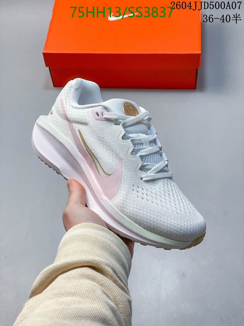 Luxury Shoes-Nike Code: SS3837 $: 97.5USD