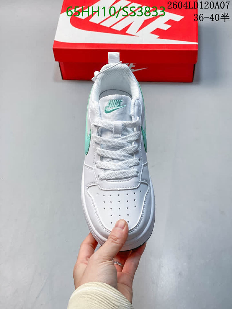 Luxury Shoes-Nike Code: SS3833 $: 84.5USD