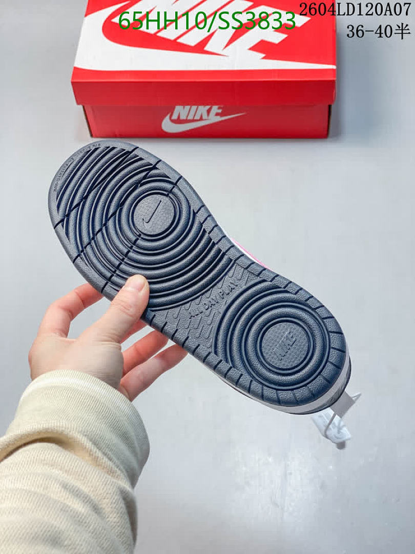 Luxury Shoes-Nike Code: SS3833 $: 84.5USD